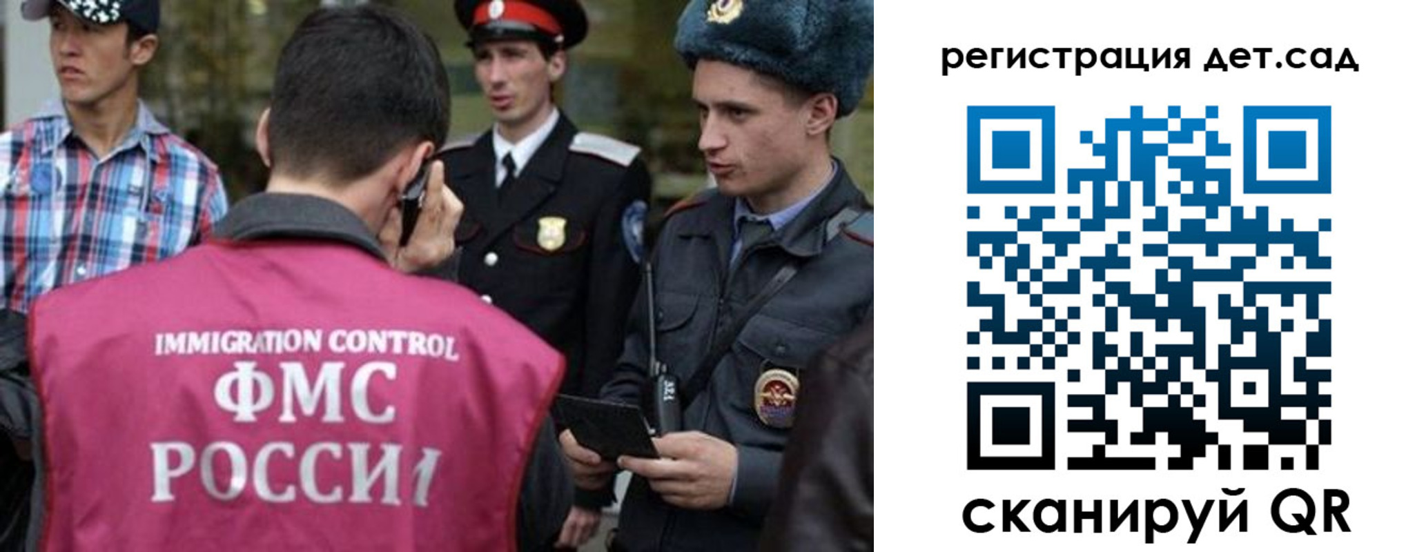форма 3 в Кольчугино